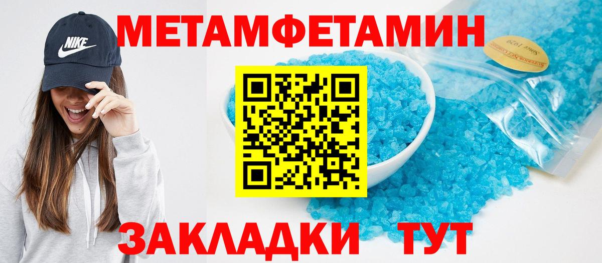 АМФ VHQ  Вход с VPN  АМФ  Алексеевка 