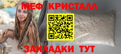 jwh Тула