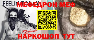гашиш Тулун