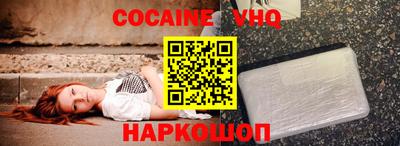 гашиш Тулун