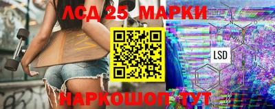 гашиш Тулун