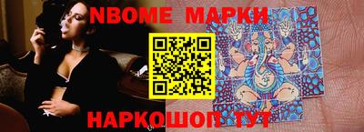 mdma Туймазы