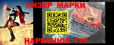mdma Туймазы