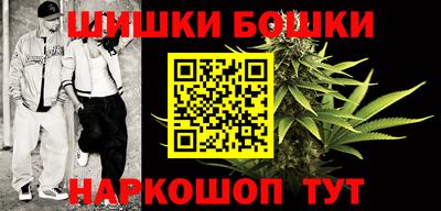 mdma Туймазы