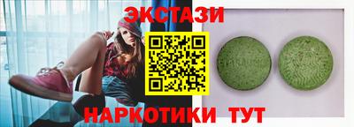 гашиш Тулун