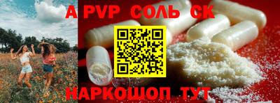 mdma Туймазы