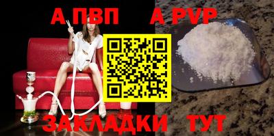 mdma Туймазы