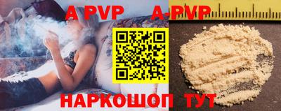 mdma Туймазы