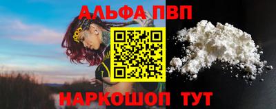 гашиш Тулун