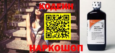 гашиш Тулун