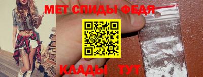 mdma Туймазы