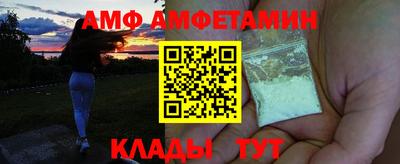 гашиш Тулун