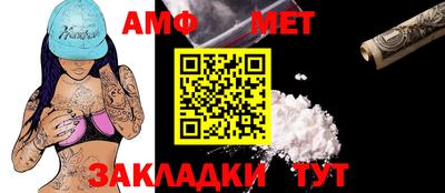 гашиш Тулун