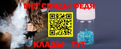 mdma Туймазы