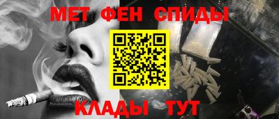 mdma Туймазы