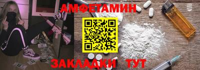 гашиш Тулун