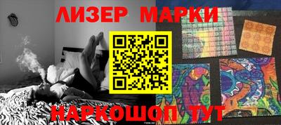 mdma Туймазы