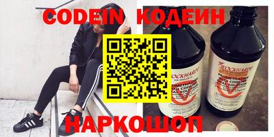 гашиш Тулун