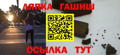 jwh Тула