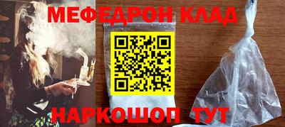 mdma Туймазы