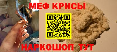mdma Туймазы
