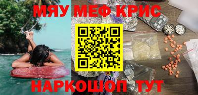 гашиш Тулун