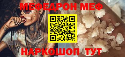mdma Туймазы