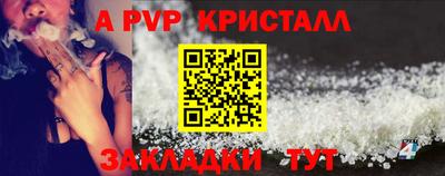 гашиш Тулун