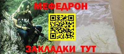 mdma Туймазы