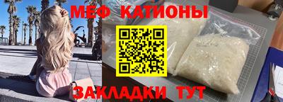 jwh Тула