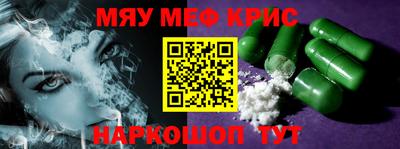 гашиш Тулун