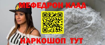 mdma Туймазы