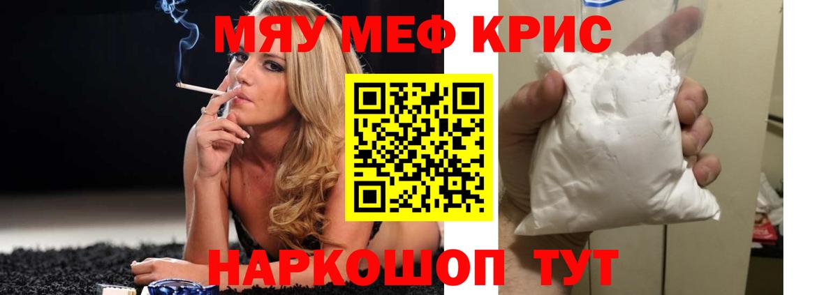 НБОМе  МДМА  Вход с VPN  Кокаин  Мефедрон кристаллы  Каннабис  Алексеевка  Гашиш  ГАШИШ 